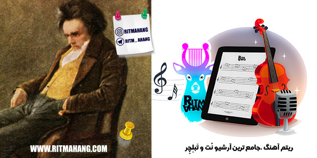 نت Quartet No. 14 in C# Minor Beethoven _ لودویگ فان بتهوون